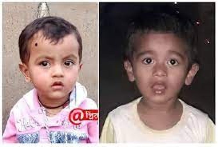 ফটিকছড়িতে পুকুরে ডুবে দুই শিশুর মৃত্যু