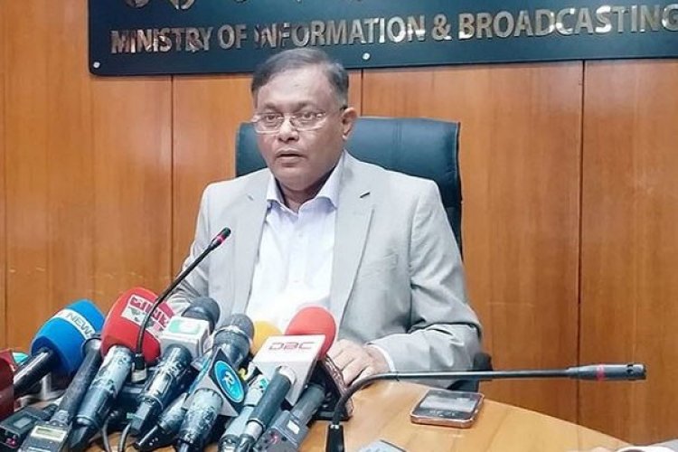 ভারত থেকে বাংলাদেশের অর্জন তা শেখ হাসিনার নেতৃত্বেই: তথ্যমন্ত্রী
