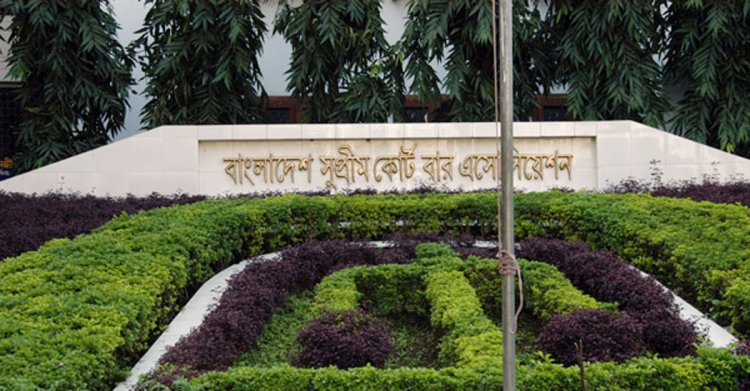 সুপ্রিম কোর্ট আইনজীবী সমিতির নির্বাচন স্থগিত চেয়ে রিট
