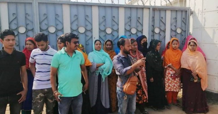 সাভারে ছাঁটাইয়ের প্রতিবাদে শ্রমিকদের বিক্ষোভ