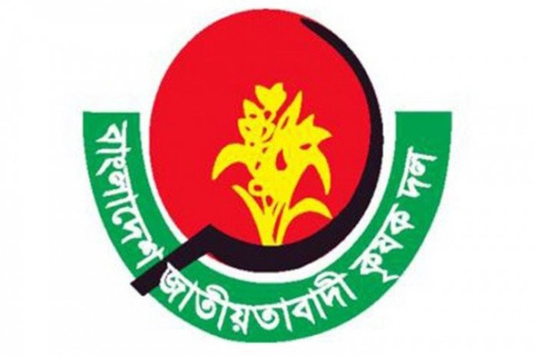 কৃষকদের আত্মহত্যার ঘটনার সুষ্ঠু তদন্ত ও বিচারের দাবিতে কৃষকদলের ২ দিনের কর্মসূচি ঘোষণা