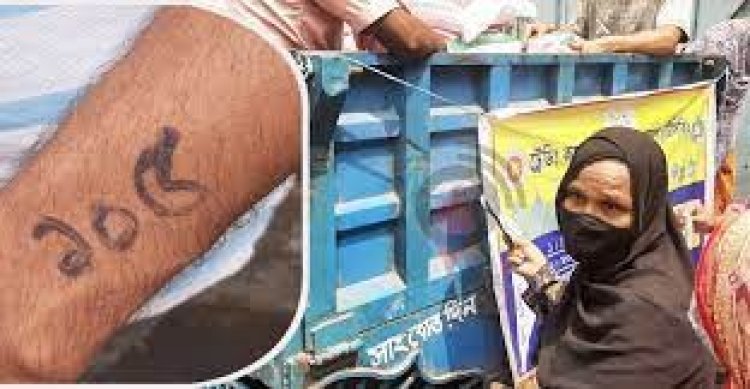 টিসিবির লাইনে সিরিয়াল ২৫০ পার হলেই ফিরতে হচ্ছে খালি হাতে