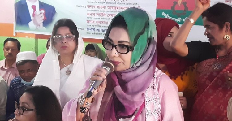 অবৈধ সরকারের মায়ের মমতা চাই না : আফরোজা আব্বাস