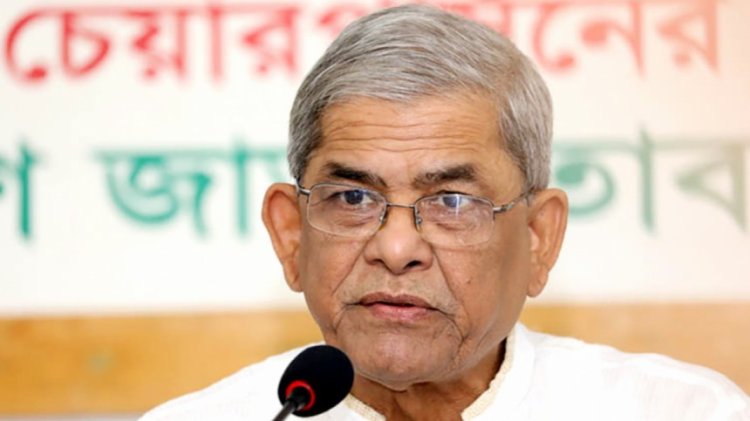 বাকশালের ধ্বংসস্তূপ থেকে দেশকে টেনে তুলেছিলেন জিয়াউর রহমান: মির্জা ফখরুল