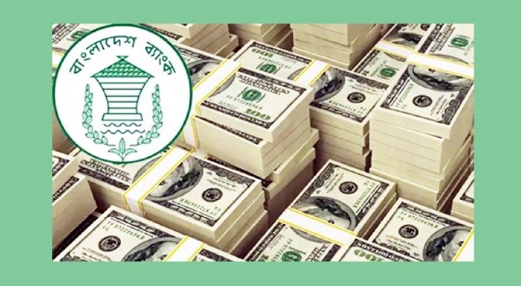 মার্চে প্রবাসী বাংলাদেশিরা মোট ১৮৬ কোটি ডলারের রেমিট্যান্স পাঠিয়েছেন