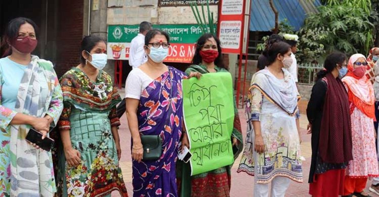 টিপ নিয়ে হেনস্তাকারীকে শনাক্ত করেছে পুলিশ