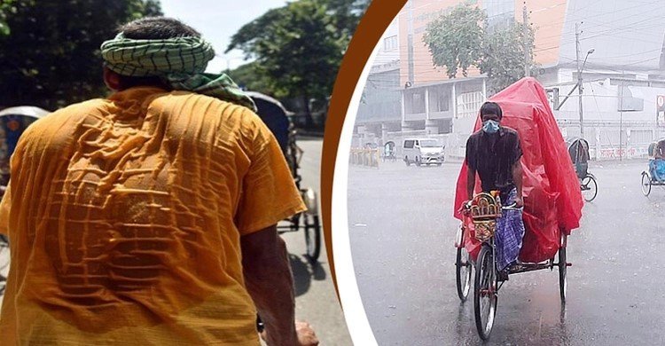 সারাদেশে বৃষ্টি কমে বাড়তে পারে তাপমাত্রা