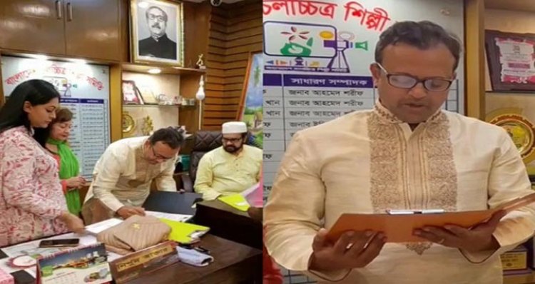 রোজিনার পদত্যাগে কপাল খুললো রিয়াজের