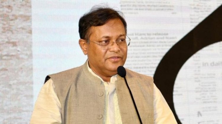 বিএনপি-জামায়াতের নৈরাজ্য জনগণকে নিয়ে প্রতিহত করা হবে: হাছান