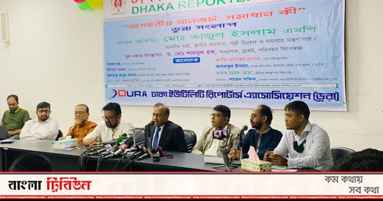 দেশ উন্নত হয়েছে একারণেই যানজট বেড়েছে: স্থানীয় সরকার মন্ত্রী