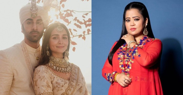 নিমন্ত্রণ পেয়েও রণবীর-আলিয়ার বিয়েতে যাননি ভারতী সিং!
