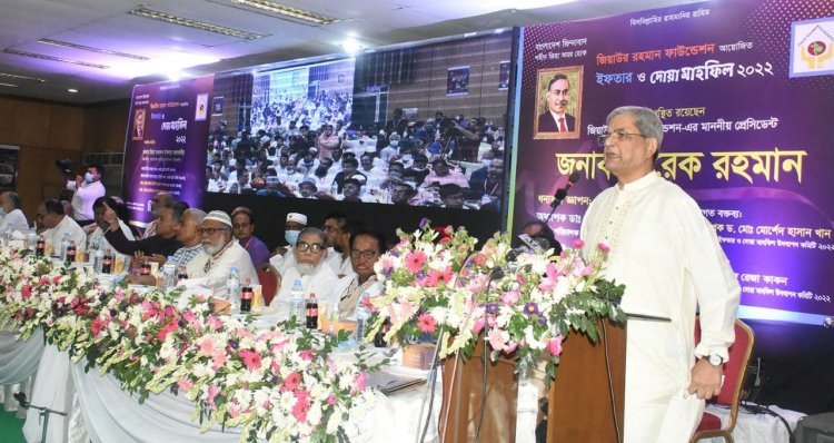 বাংলাদেশকে ব্যর্থ রাষ্ট্র বানিয়েছে সরকার: মির্জা ফখরুল
