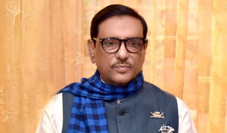 ঈদযাত্রায় অতিরিক্ত ভাড়া আদায় না করার আহ্বান কাদেরের