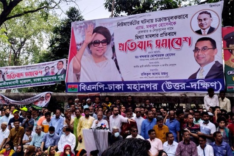 সকল মার্কেট-বিপনী বিতানে সরকারের ছত্রছায়াই চাঁদাবাজী হচ্ছে: ড. মোশাররফ