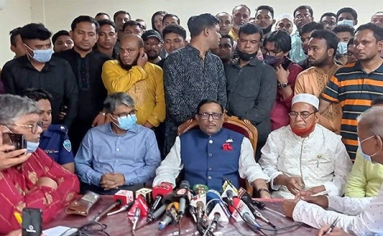 পানি ঘোলা করে বিএনপি নির্বাচনে আসবে : কাদের