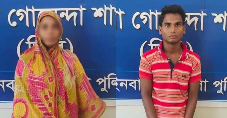 পরকীয়ায় বাধা দেওয়ায় স্বামীকে মেরে ফেললেন স্ত্রী