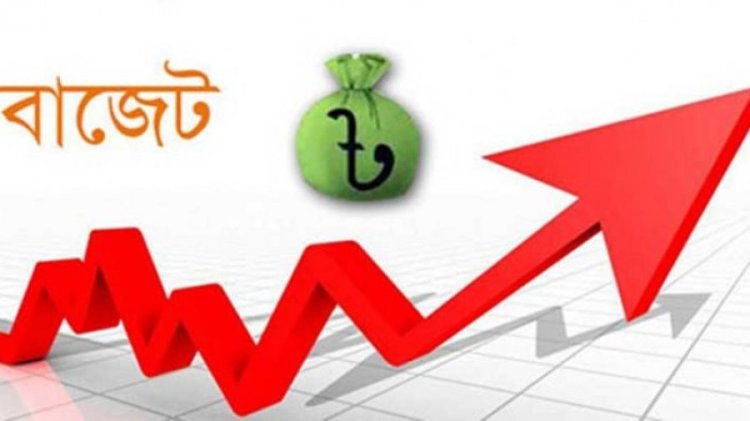 মন্দা কাটানোর চেষ্টা থাকবে বাজেটে