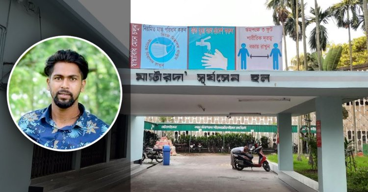 সালাম না দেওয়ায় ছাত্রলীগকর্মীর থাপ্পড়, কানে শুনছেন না ঢাবি ছাত্র
