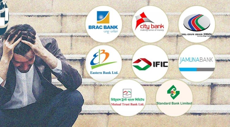 কেন্দ্রীয় ব্যাংকের নির্দেশনা ‘অমান্য’, আন্দোলনে নামছেন ব্যাংকাররা