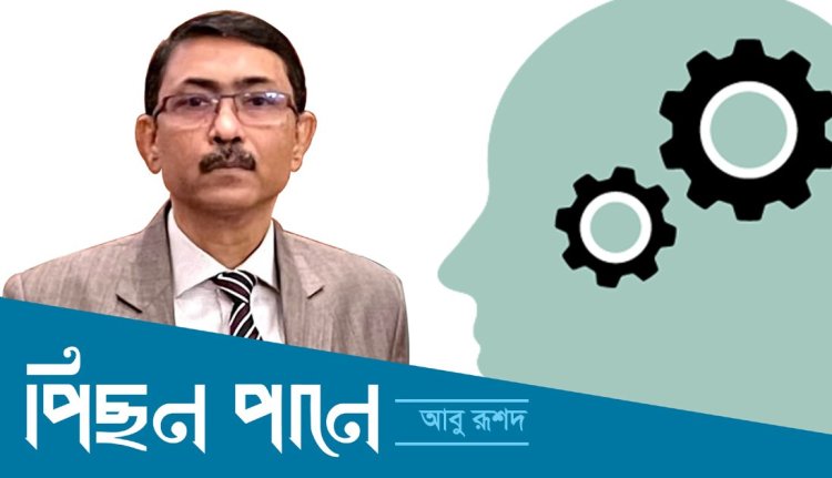 পাকিস্তানেও আওয়ামী লীগ আছে!