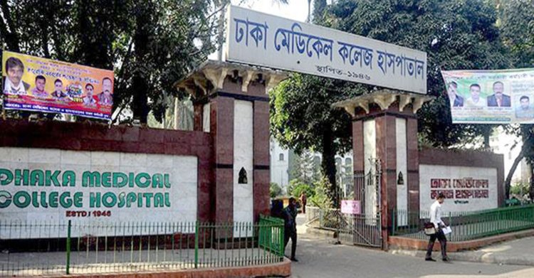 নারায়ণগঞ্জে সাবেক ইউপি সদস্যকে পিটিয়ে ও কুপিয়ে মারল দুর্বৃত্তরা