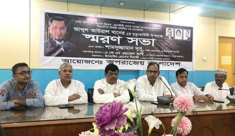 রাজনৈতিক সংকটের সমাধান রাজপথেই ফয়সালা করবো: দুদু