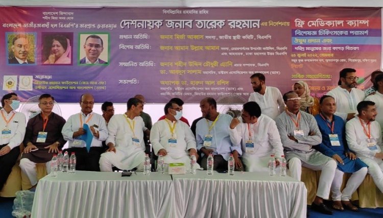 দেশকে হায় হায় কোম্পানি বানিয়েছে সরকার: মির্জা আব্বাস