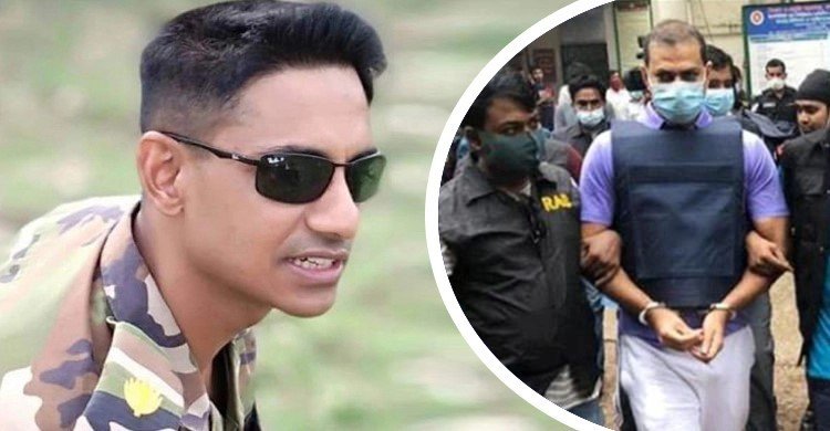 সিনহা হত্যার দুই বছর: প্রদীপ-লিয়াকতের ফাঁসি দ্রুত কার্যকর চান টেকনাফবাসী