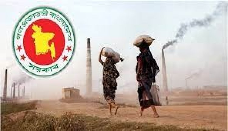 নতুন আইন নয় বিধিমালা চূড়ান্ত, বায়ুদূষণে সর্বোচ্চ ২ বছরের জেল