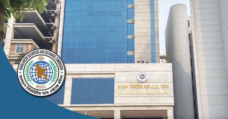 পুঁজিবাজার ছেড়েছে ২ লাখ সাড়ে ১৯ হাজার বিনিয়োগকারী