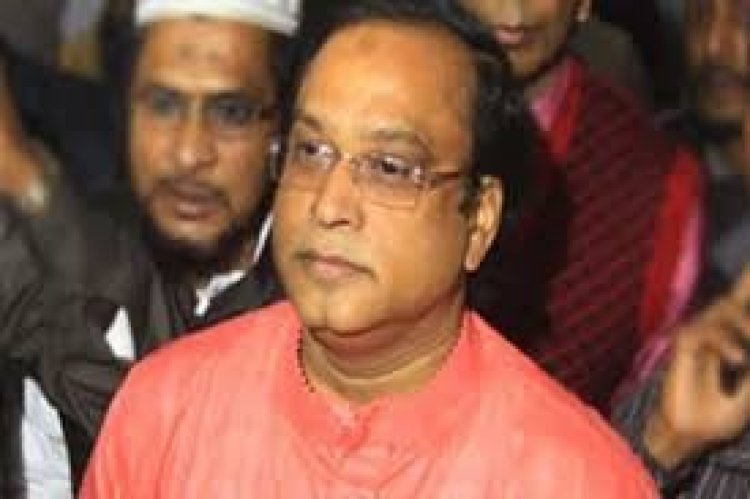 হাজী সেলিমের জামিনের বিষয়ে পরবর্তী শুনানি ২৩ অক্টোবর