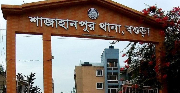 বগুড়ায় ছুরিকাঘাতে স্কুলছাত্র খুন
