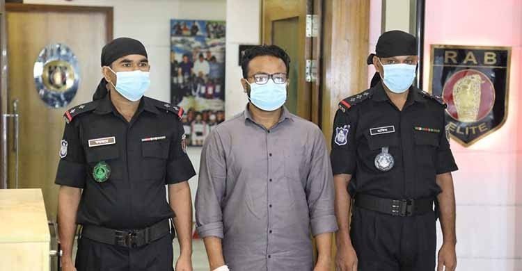ঘটা করে জন্মদিন পালনের কথা বলে এনে নারী চিকিৎসককে খুন : র্যাব