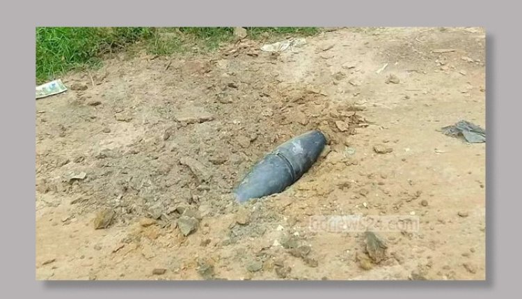 মিয়ানমার থেকে উড়ে এসে বাংলাদেশে পড়ল মর্টার শেল