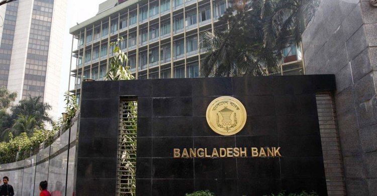 আব্দুল আউয়াল মিন্টুর তিন ছেলের ব্যাংক হিসাব তলব