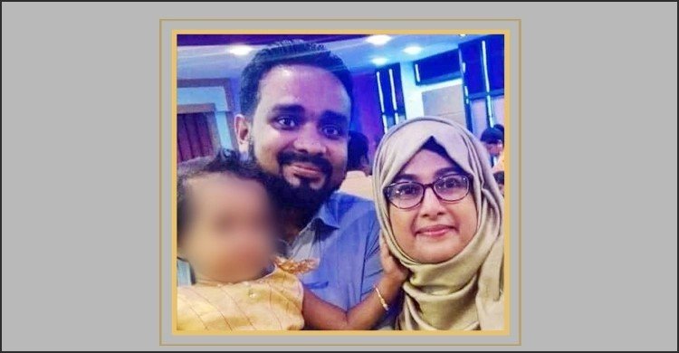 কুমিল্লায় প্রভাষকের মৃত্যু: হত্যা মামলার পর স্বামীর আত্মসমর্পণ