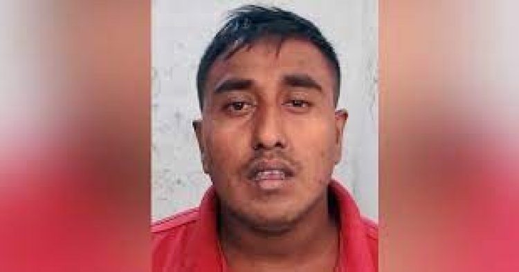 ধুনটে হত্যা মামলার আসামিকে কুপিয়ে হত্যা