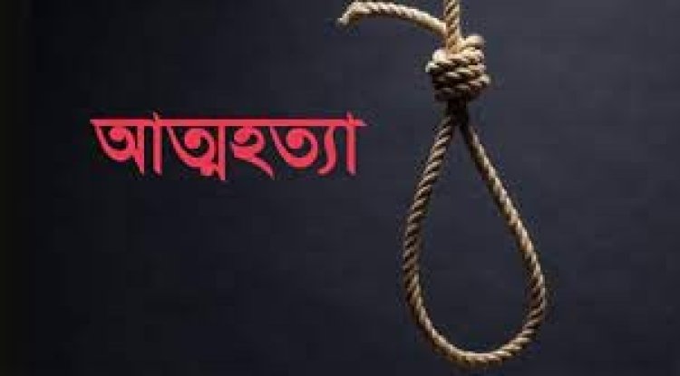 ভাইভা দিয়ে এসে ধানমন্ডিতে যুবকের আত্মহত্যা