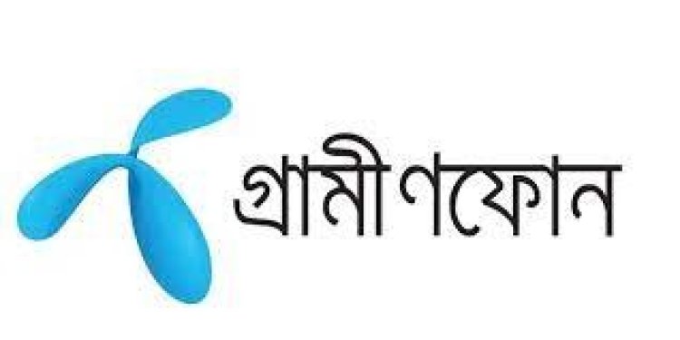 অব্যবহৃত সিম বিক্রি করতে পারবে গ্রামীণফোন