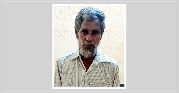 আড়াই বছরের শিশুকে ধর্ষণ মামলায় বৃদ্ধ গ্রেফতার