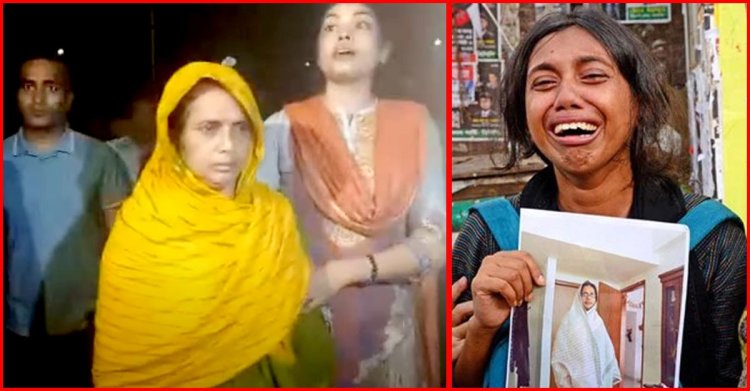 উদ্ধারের পর থেকেই চুপ মরিয়ম মান্নানের মা