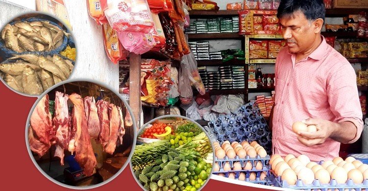 বাড়তি দামেই মাছ-মাংস-ডিম, সবজিও চড়া
