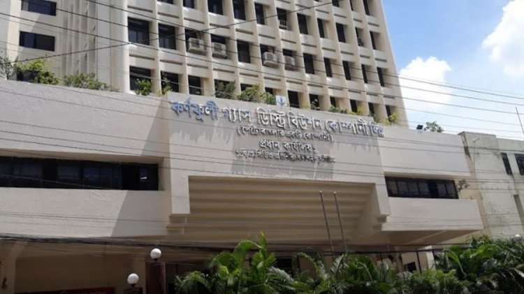 ২৫ কোটি টাকা জমা দিয়েও গ্যাস পাননি ২২ হাজার গ্রাহক