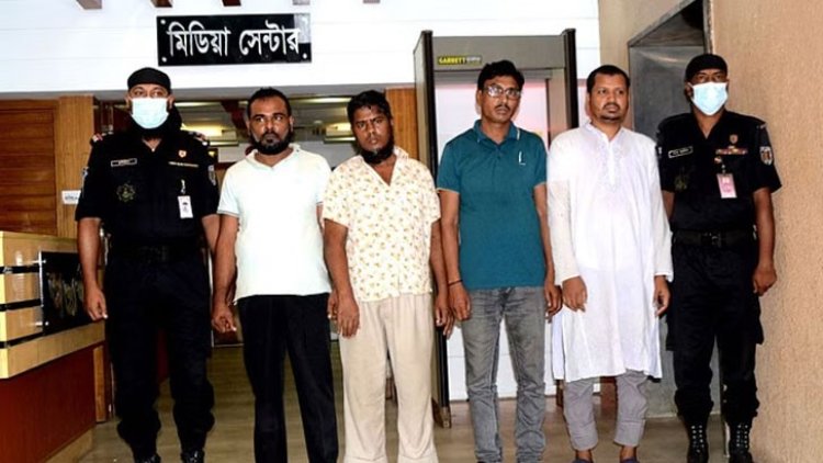 প্রবাসীদের অজ্ঞান করে সর্বস্ব লুট করত তারা