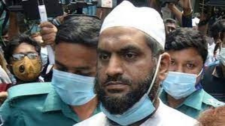 নারায়ণগঞ্জ আদালতে মামুনুল হক, সাক্ষ্য দেবেন পুলিশ কর্মকর্তারা