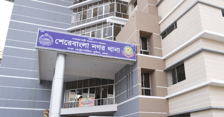 ধানমন্ডিতে বাসায় ডেকে নিয়ে বিউটিশিয়ানকে গণধর্ষণ
