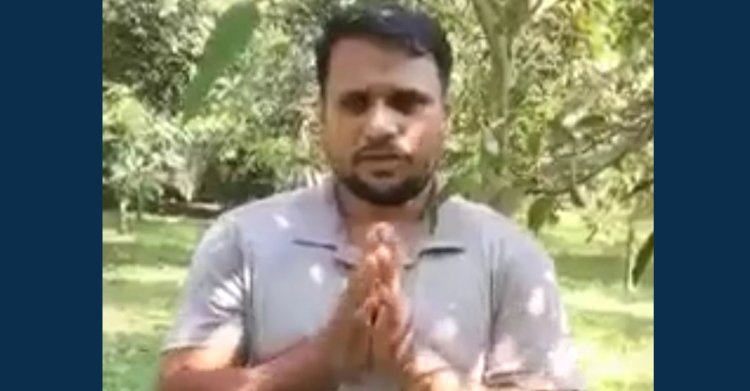 দুধ দিয়ে গোসল করে রাজনীতি ছাড়া সেই যুবলীগ নেতার ক্ষমা প্রার্থনা