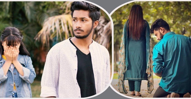 যেসব কারণে ভেঙে যায় প্রেম-বিয়ে