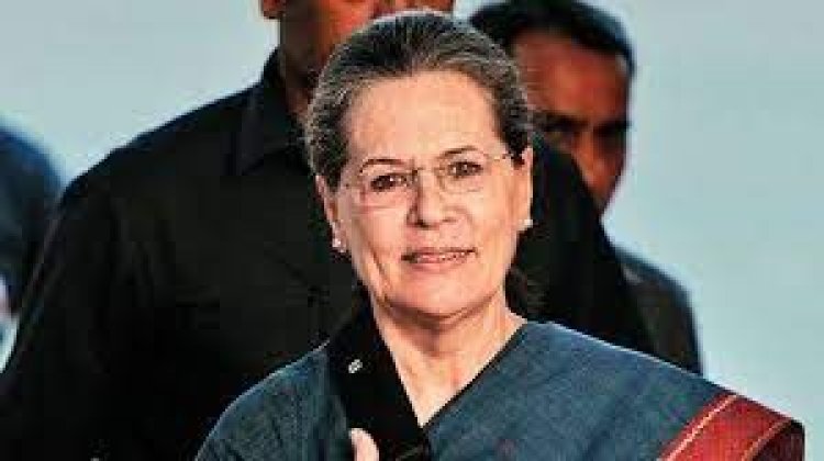 কংগ্রেসের দায়িত্ব ছেড়ে স্বস্তি পেলেন সোনিয়া গান্ধী