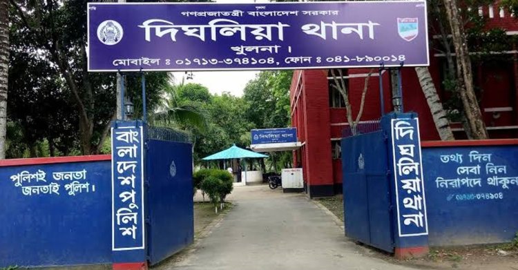 খুলনায় যুবককে কুপিয়ে হত্যা